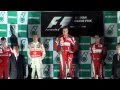 2010 F1 Korean Grand Prix Final (1080p HD)