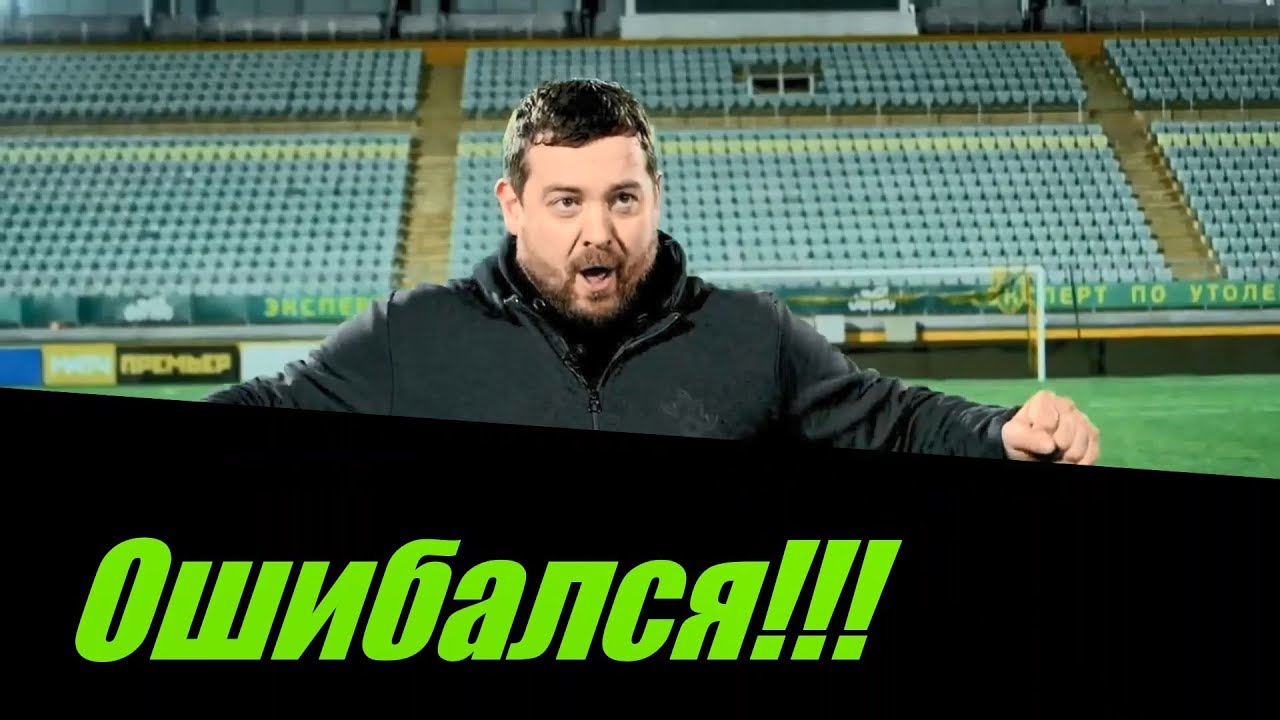 Давидыч тесла камри