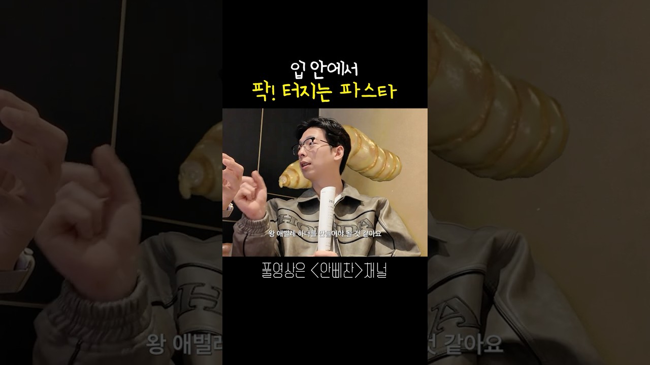 찬양솊의 첫 컨텐츠는?