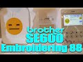 Embroidering Sarcastic Face Emoji | Brother SE600