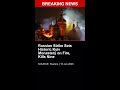 BREAKING: Russian Strike Sets Historic Kyiv Monastery on Fire, Kills Nine
