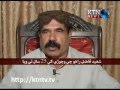 Shaheed fazil rahu  hik awami siasatdan  documentary report