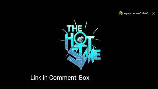 The Hot Stone Malayalam Web Series Yessma Series Yessma Ott Malayalam Explanation