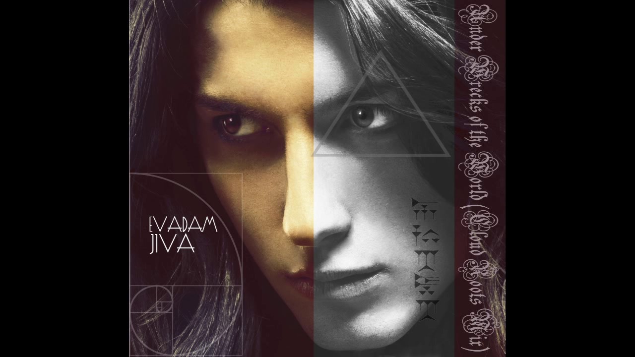 Evadam aka Crazy Juliet - "Under Wrecks of the World'' (Cloud Roots Mix)