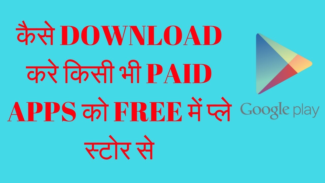 How to Download Paid Apps For Free From Play Store - YouTube
