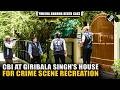 Watch! CBI recreates crime scene at Judge Giribala Singh’s House in Twisha Sharma case