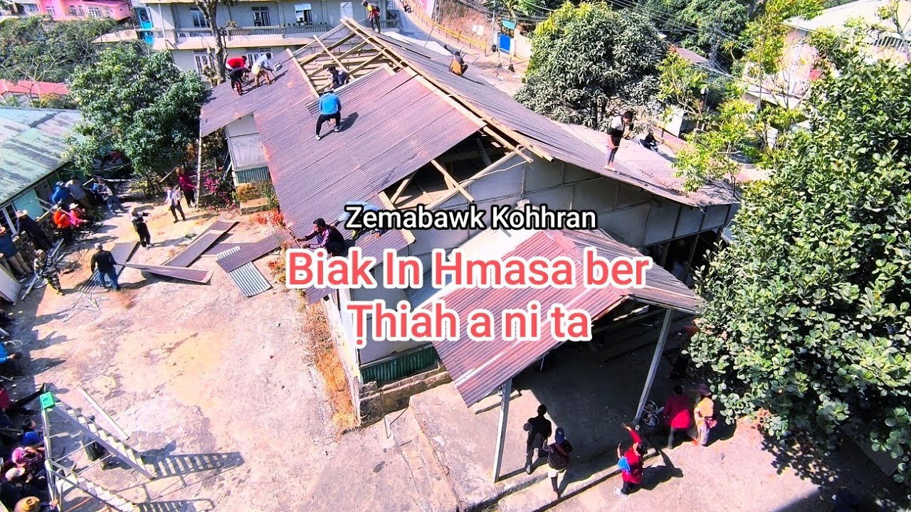 Ṭhiah a ni ta | Zemabawk Kohhran Biak In Hmasa Ber Ṭhiah | Hunserh Upa C. Ngurthanmawia