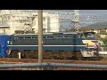 甲種輸送 つくばエクスプレス TX-3000系 EF66 27牽引 草津駅より発車　2019.9.22