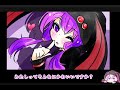 【ASMR】ゆかりんがお仕置きしちゃうぞ♪ 【映画館デート編】【VOICEROID】【ASMROID】【耳舐め】【イヤホン推奨】(⋈◍＞◡＜◍)。✧♡