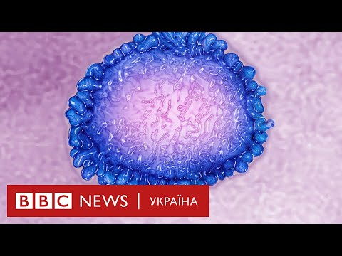 Коронавірус: Що таке пандемія?
