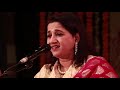 Ek Kahaani Si | Kavita Seth Mp3 Song