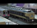 【走行動画】　TOMIX　583系N1N2編成　（鉄道模型） の動画、YouTube動画。