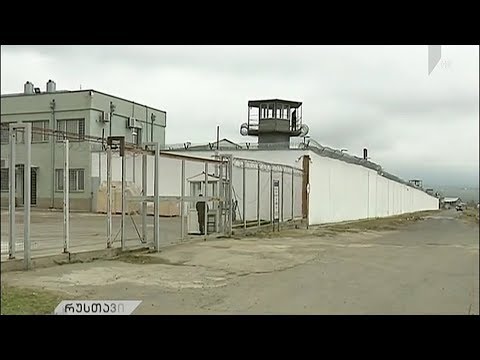 ბავშვთა განვითარების ხელშეწყობის დღის ცენტრი გაიხსნა