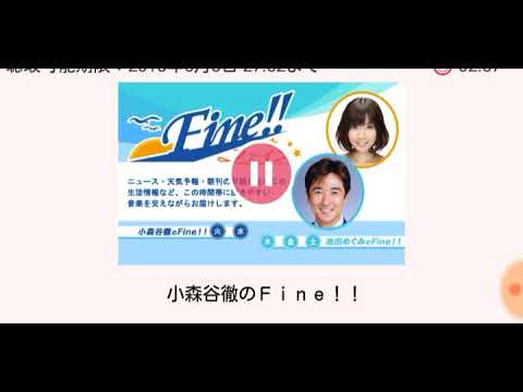 なんでまだ好きなんでしょうか？/須澤紀信