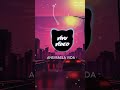 AINSI BAS LA VIDA FUNK🗿|#funk #phonk #music #song #foryou #bass#music #lyrics #indila Song