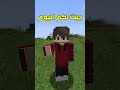 أفضل موقع ريسورس باكات لماينكرافت  