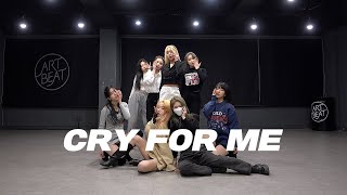 Twice - Cry For Me Dance Cover Mirror Mode Practice Ver.