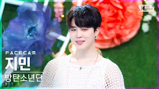 Download Mp3 방탄소년단 지민 For Youth SBS Inkigayo 2022 06 19