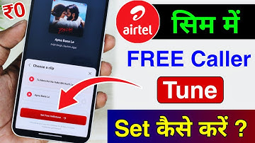 Airtel sim par caller tune kaise set kare | how to set hello tune on airtel | airtel sim hello tune