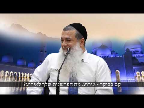 ככל שהפרשנות שלך למצבים שיעברו עליך בחיים,  תהיה טובה וחיובית יותר – החיים שלך יהיו טובים יותר