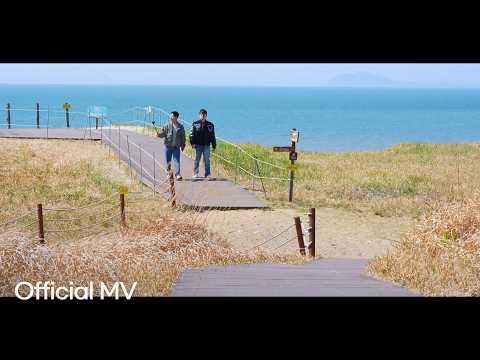 [Official MV] Jeon Sang Keun 'Night Sea' | Trip Music