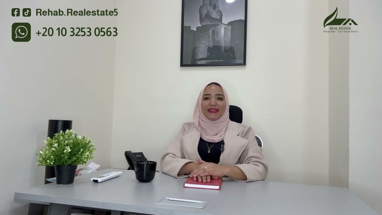 خطوات تغيير نظام الاقساط لشقق مدينة نور طلعت مصطفى للاستفادة من خصم على سعر الشقة Noor City / TMG