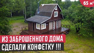 картинка: Превратили заброшенную дачу в уютный дом/Обзор дома в русском стиле