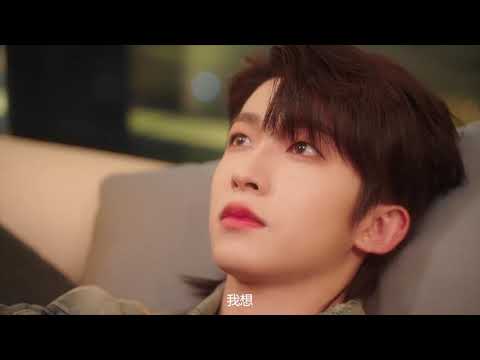 INTO1-刘宇、赞多 INTO1-Liuyu《Find Me，Say Love》520时尚短视频