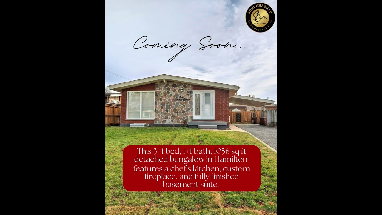 Coming Soon in Hamilton 👀🏡