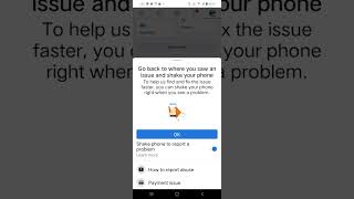 How to request ads on reel screenshot 5