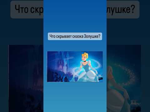 Интересные факты 🎞️