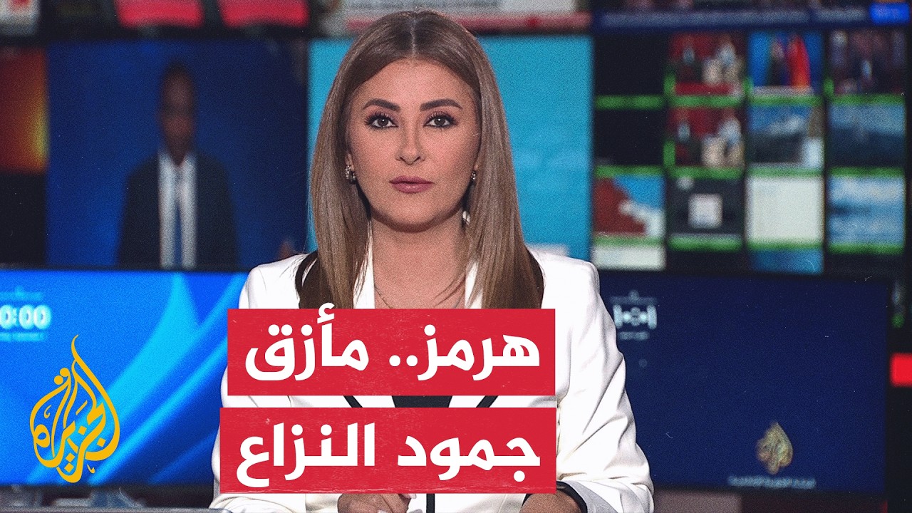 ���� ������ - ������� ��� ��������� ��� ������� ��������� �������
 - نشر قبل 17 دقيقة