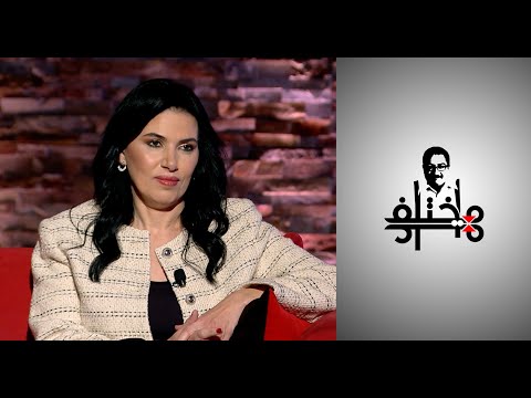 الباحثة نادين عب اس هناك انفصام بالعقل العربي في التعاطي مع قضايا المرأة