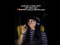 قحپە نچ نچ  
