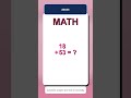 Quick Math Addition #0046