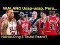 Michael Jordan, Pippen at Rodman. PAANONG Nanalo ng 3 TITULO ng HINDI Naguusap?