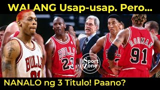 Michael Jordan, Pippen at Rodman. PAANONG Nanalo ng 3 TITULO ng HINDI Naguusap? screenshot 5