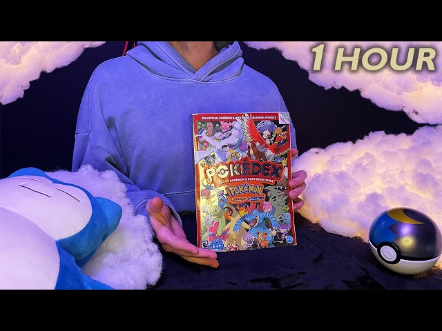 1 Hour of Pokemon ASMR Reading to Help You Sleep 💤