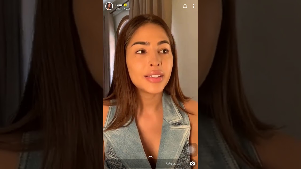 تتوريال مع فوز طريقه وضع الكنتور 💄