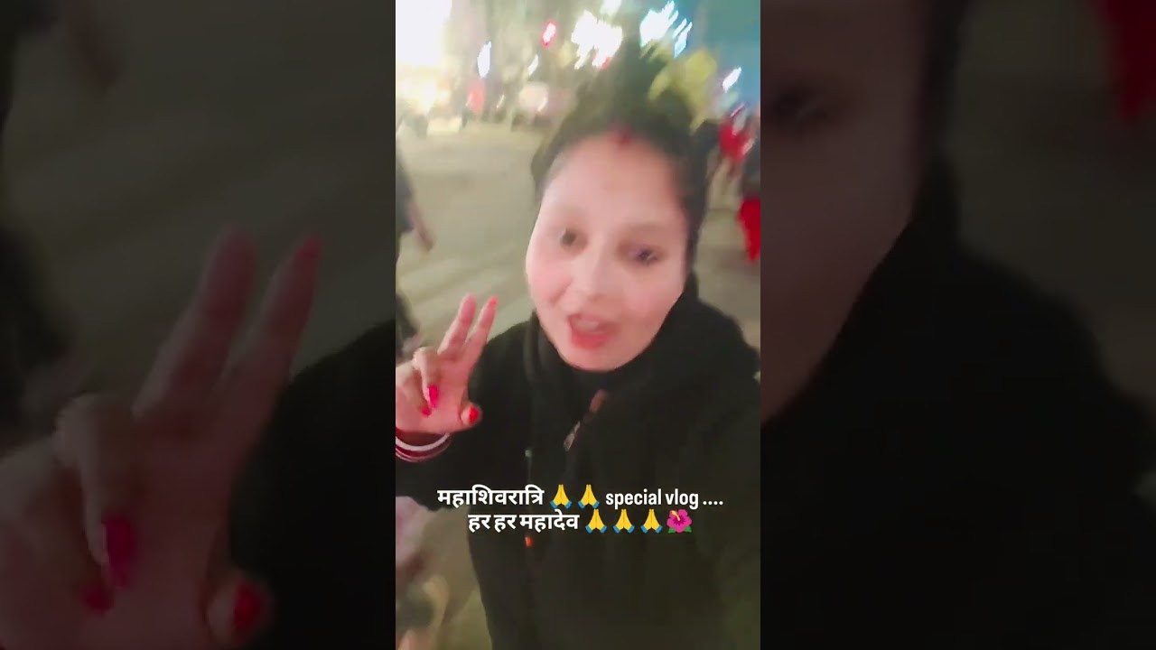 आपलोग ब्लॉग👀 को पूरा देखें ..... शिव जी पार्वती🙏🙏 मईया कितने सुंदर 😍लग रहे है 🥰🥰#subscribe #like