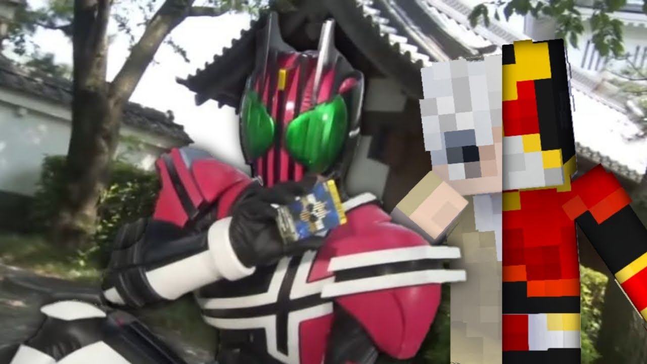 Cuman Kamen Rider numpang lewat [] Showcase mod Minecraft Bedrock - YouTube