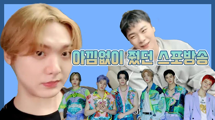 [아스트로/문빈,산하] 아낌없이 다 퍼주는 딴콩 (스포)