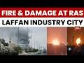 Iran Attacks Qatar Iran Fires Missiles At Qatar Gas Facility Vows Revenge After Oil Field Attack Iran Attacks Qatar Iran Fires Missiles At Qatar Gas Facility Vows Revenge After Oil Field Attack
