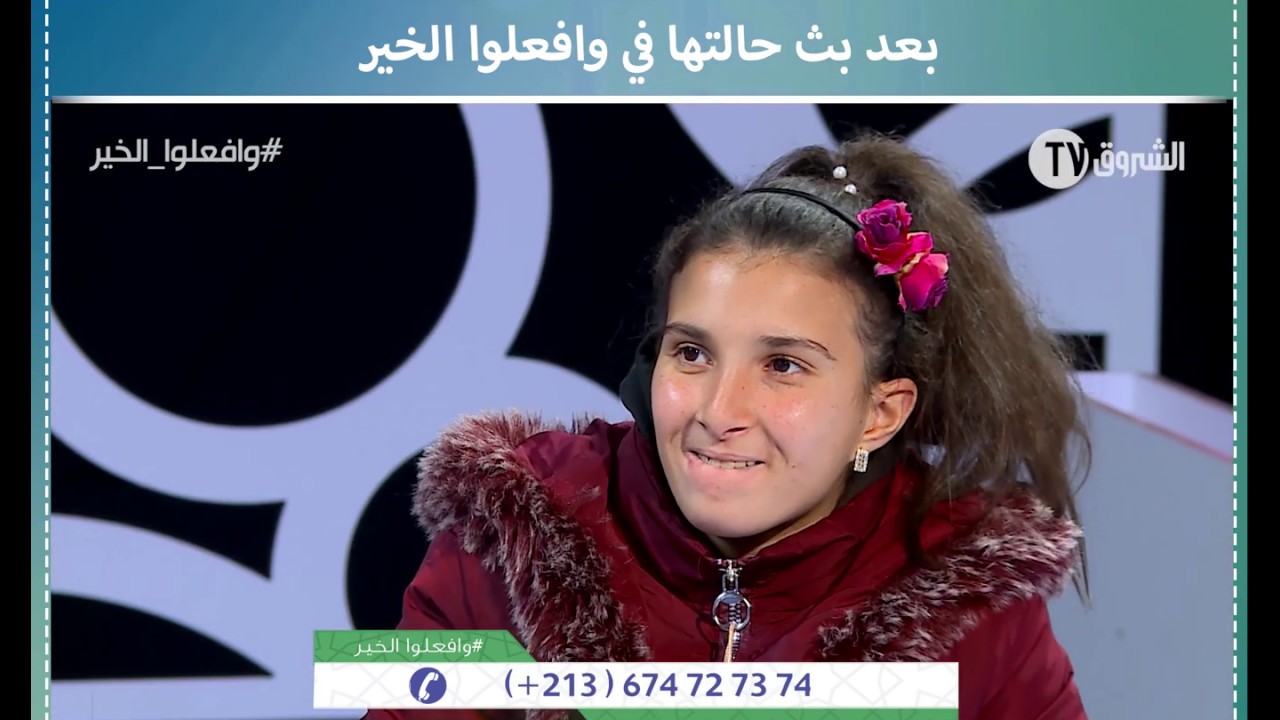 محسن من العلمة يتكفل بعائلة أونيس من عين آزال بعد بث حالتها في وافعلوا الخير