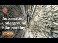 Underground bike parking system in Tokyo: how it works