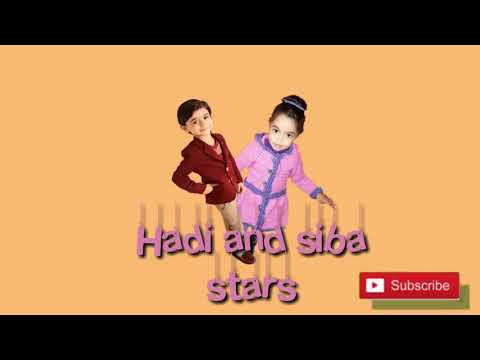 انترو قناة هادي وصبا ستارز