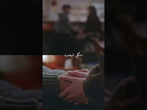 تبارك أوس ماظن يجيبه البخت
