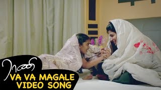 Enga Amma Rani - Va Va Magale Video Song - Dhansika | Ilaiyaraaja