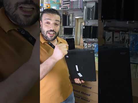 ولا بيأثر معانا ارتفاع الاسعار لاب للبزنس بسعر تحفه   5590  5 8  8  256