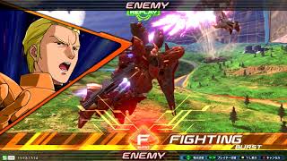 火力は正義　アストレイレッドフレーム視点　#6　[exvs2XB]　[赤枠]